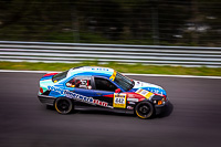 Nordschleife DHLM 09